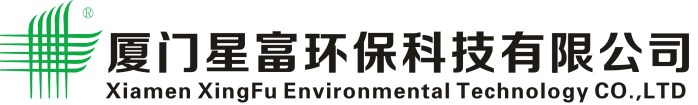 廈門星富環(huán)?？萍加邢薰?/></a>
        </div>
    </div>
    <div   id=